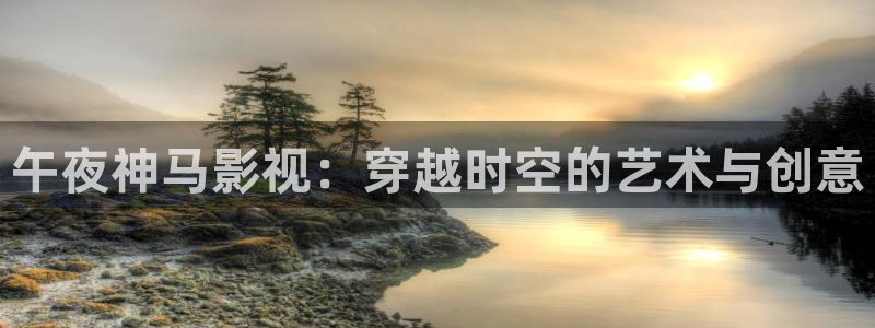 色七久久桃花综合影院