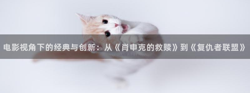 桃花岛日本私人影院